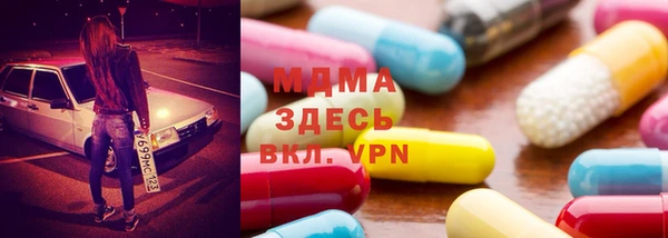 MESCALINE Алзамай