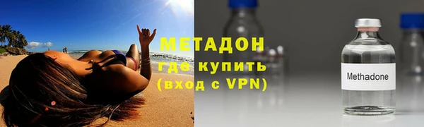 MESCALINE Алзамай