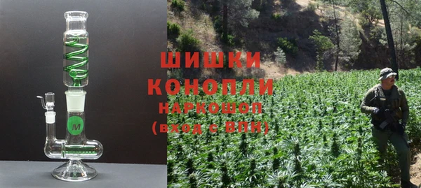 MESCALINE Алзамай