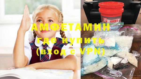 MESCALINE Алзамай
